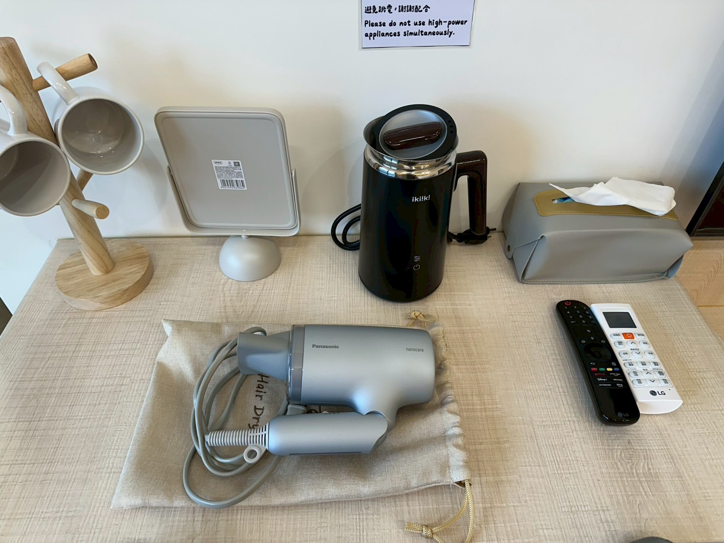 池上-穗眠民宿中的「景觀雙人房」客房 第6張照片